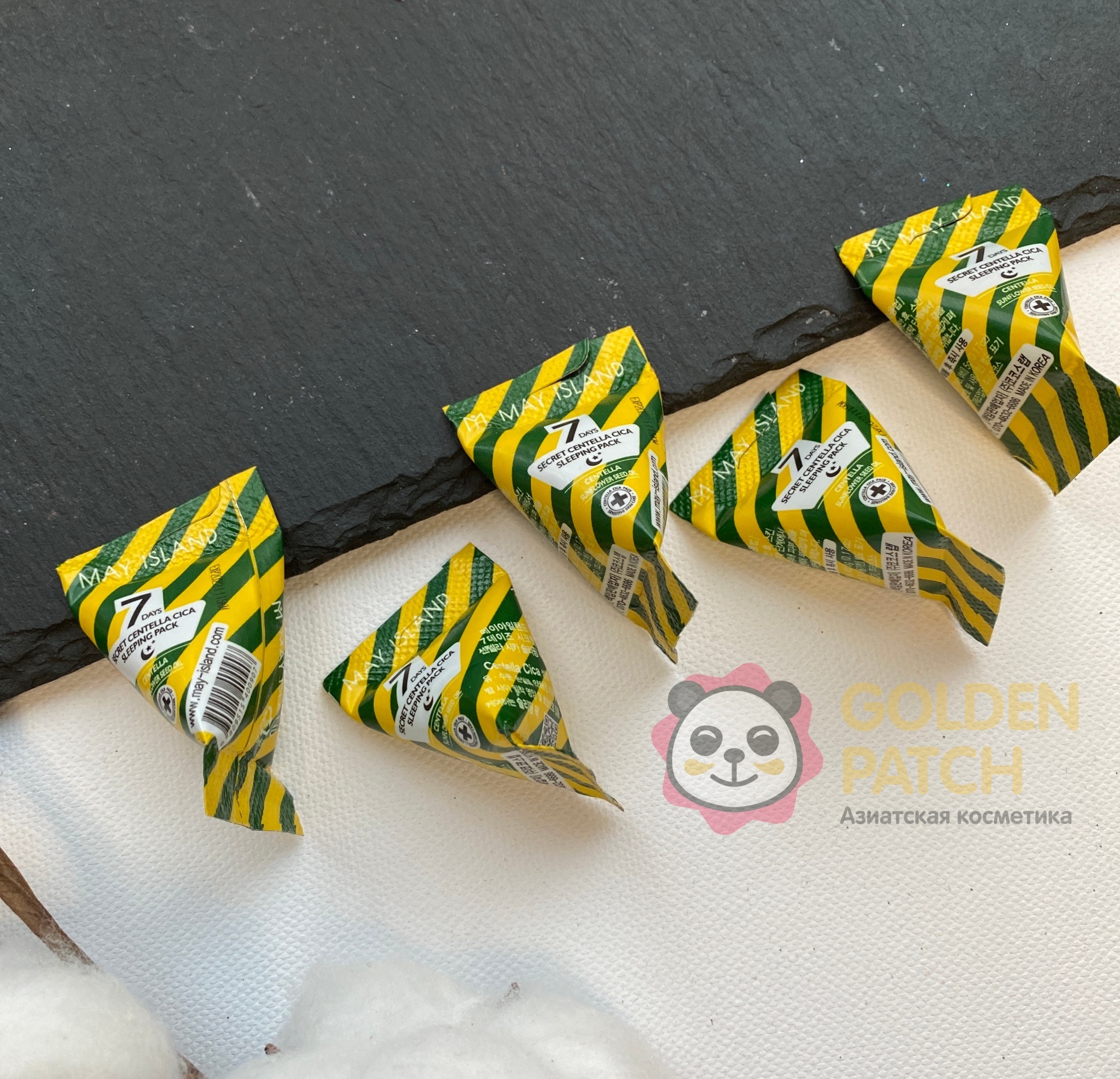 Успокаивающая ночная маска May Island 7 Days Secret Centella Cica Sleeping Pack с азиатской центеллой, 5шт.
Успокаивающая ночная маска May Island 7 Days Secret Centella Cica Sleeping Pack с азиатской центеллой, 5шт.