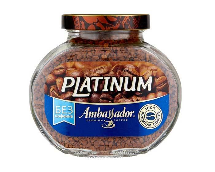 Кофе растворимый Ambassador Platinum без кофеина, 95 г стеклянная банка (Амбассадор)
Кофе растворимый Ambassador Platinum без кофеина, 95 г стеклянная банка (Амбассадор)