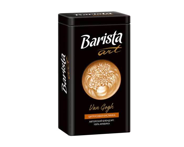 Кофе молотый Barista Art Van Gogh, 250 г ж/б (Бариста) 
Кофе молотый Barista Art Van Gogh, 250 г ж/б (Бариста)