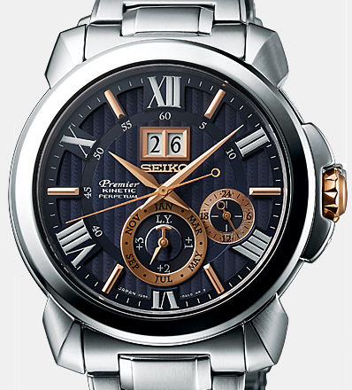 Наручные часы Seiko по выгодным ценам, купить японские часы Seiko на ...