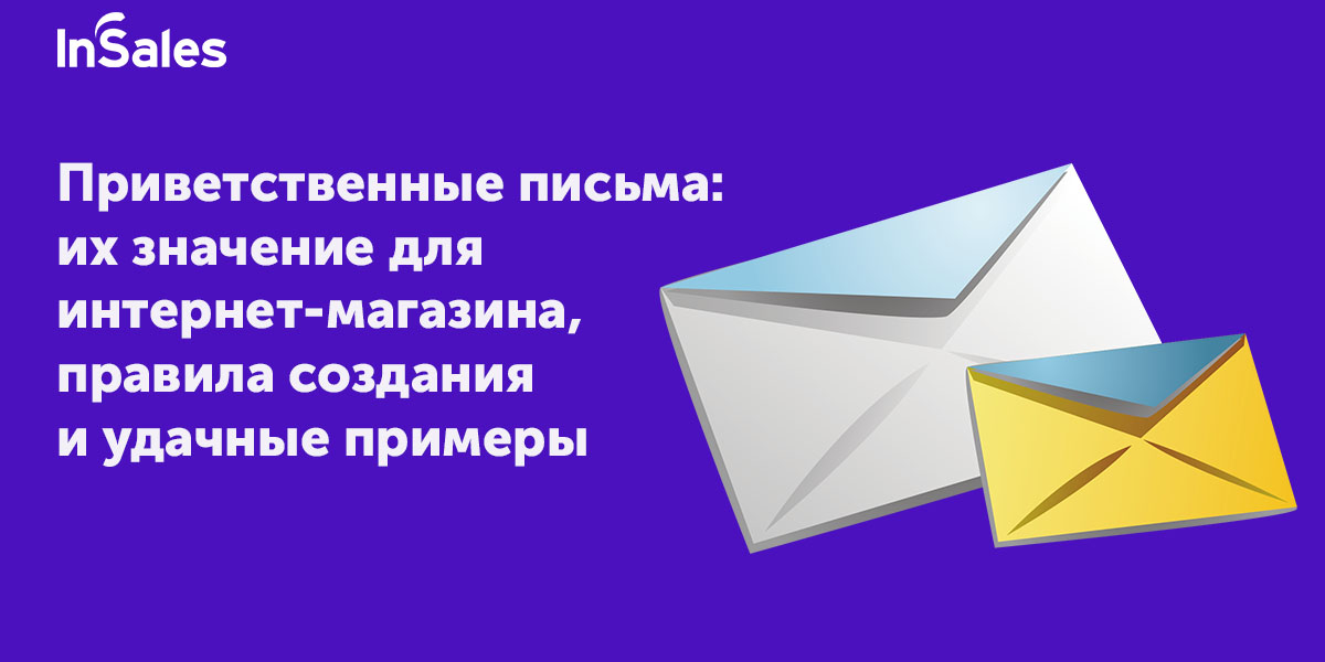 Foxmail не отправляет письма