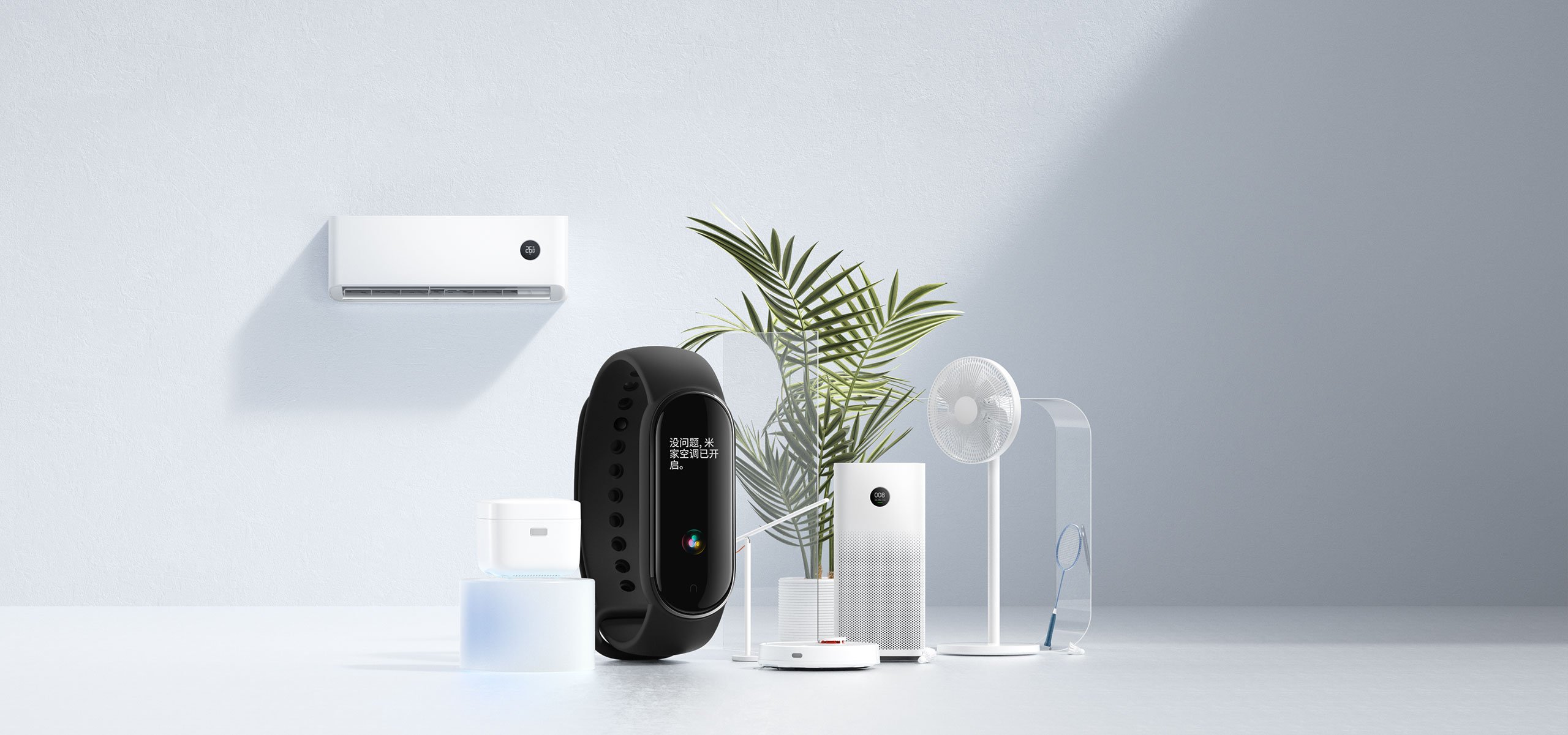 Home Xiaomi Интернет Магазин