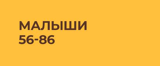 Www Bunglyboo Ru Интернет Магазин