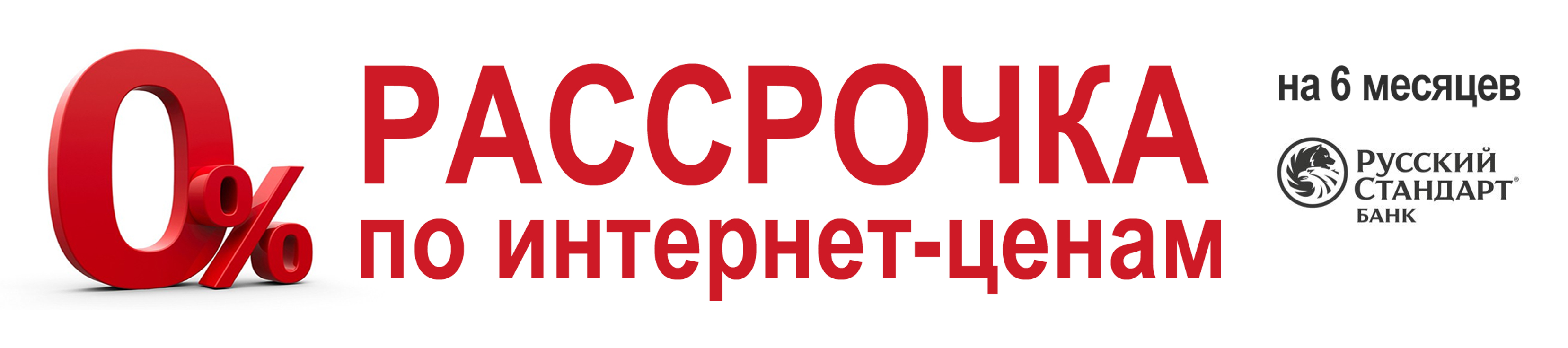 Угловые диваны в уфе фото и цены Угловые диваны в уфе фото и цены