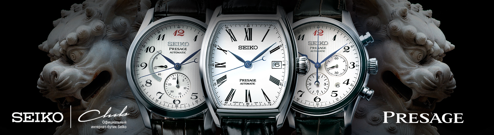 Слайдер Самара ТЦ Вавилон1