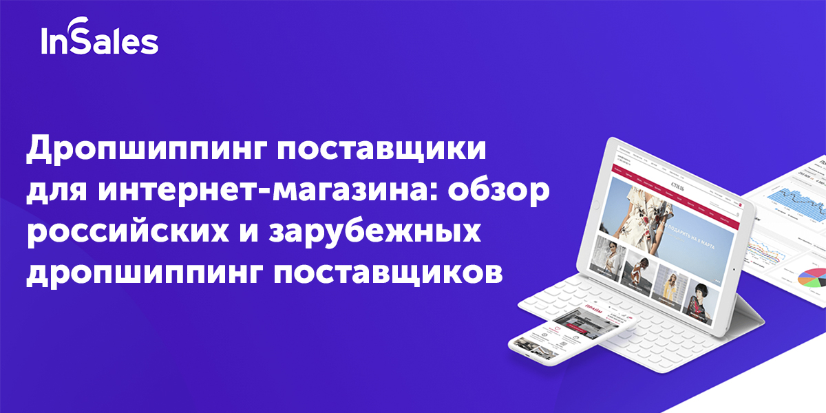 оптовый интернет магазин детских игрушек в санкт петербурге оптовый интернет магазин детских игрушек в санкт петербурге