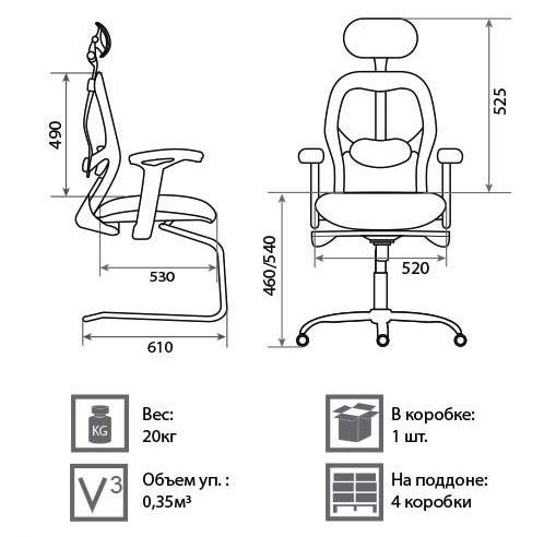 Кресло Директ размеры