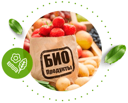 <h3>Всегда свежие продукты в ограниченном количестве</h3><span>Мы не сетевики работающие на поток, нам важно, чтобы Вы возвращались оценивая натуральность и высокое качество наших продуктов!</span> <h3>Всегда свежие продукты в ограниченном количестве</h3><span>Мы не сетевики работающие на поток, нам важно, чтобы Вы возвращались оценивая натуральность и высокое качество наших продуктов!</span>