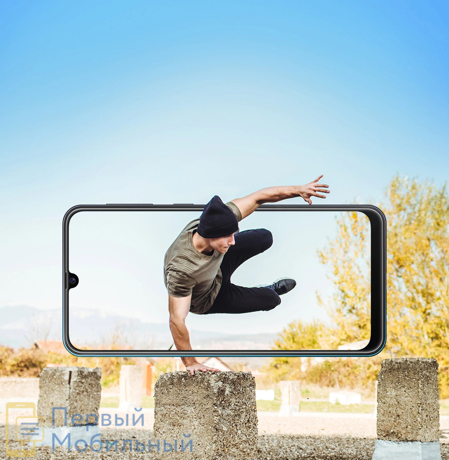 Infinity-U display for a rich viewing experience