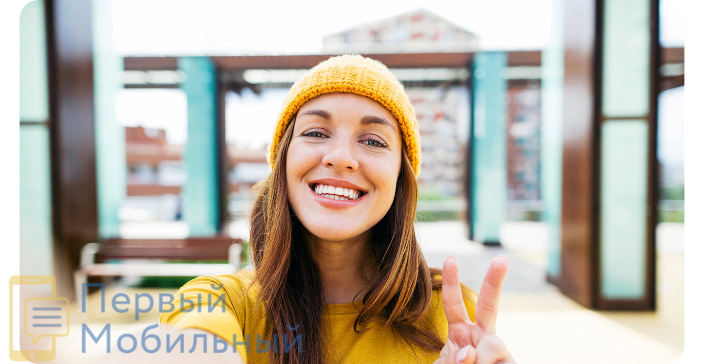 A selfie camera to see yourself in a new light