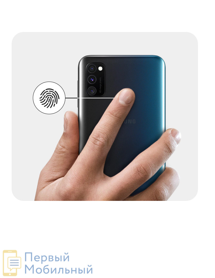 Fingerprint sensor