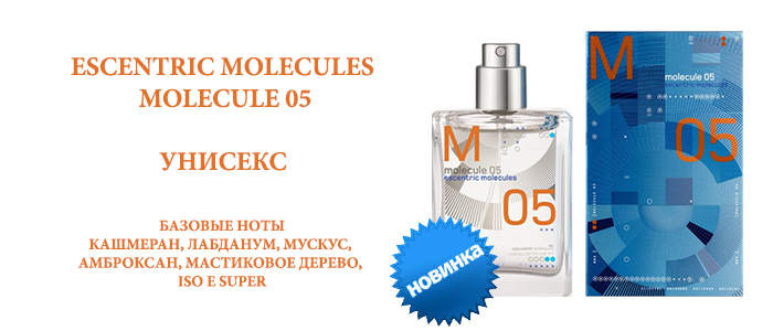 Слайдер Блок 3