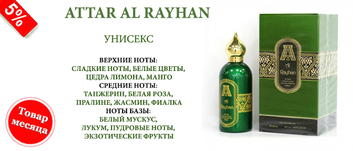 Слайдер Блок 6