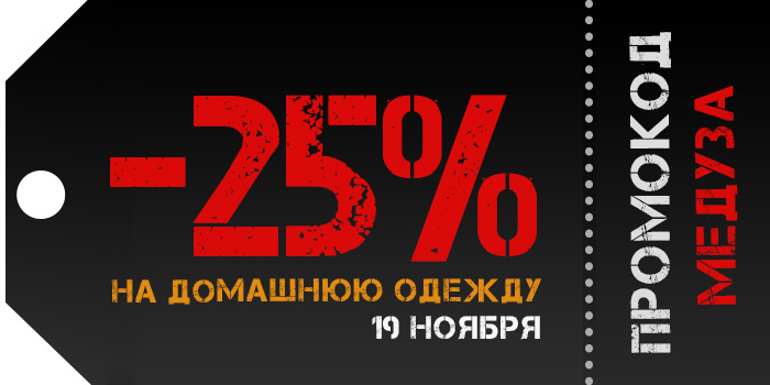 chernaya.18.11-1.jpg