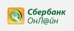 Сбербанк онлайн