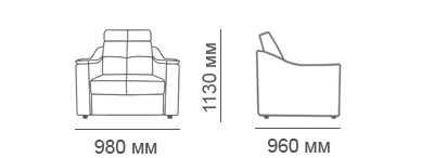 габаритные размеры кресла Макс-П8