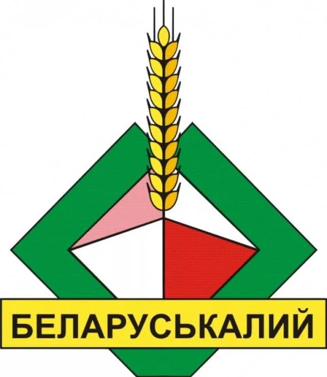 Беларуськалий - товарный знак