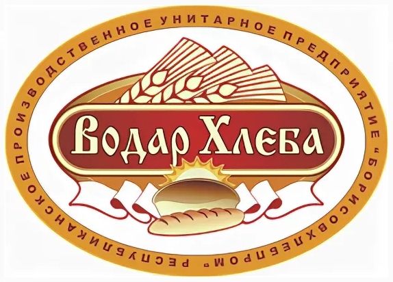 Борисовхлебпром - товарный знак