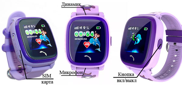 smart baby watch gw400s