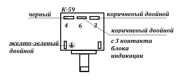 Термостат для холодильника RANCO K59-P1686 (1.3 м) - купить по низкой цене