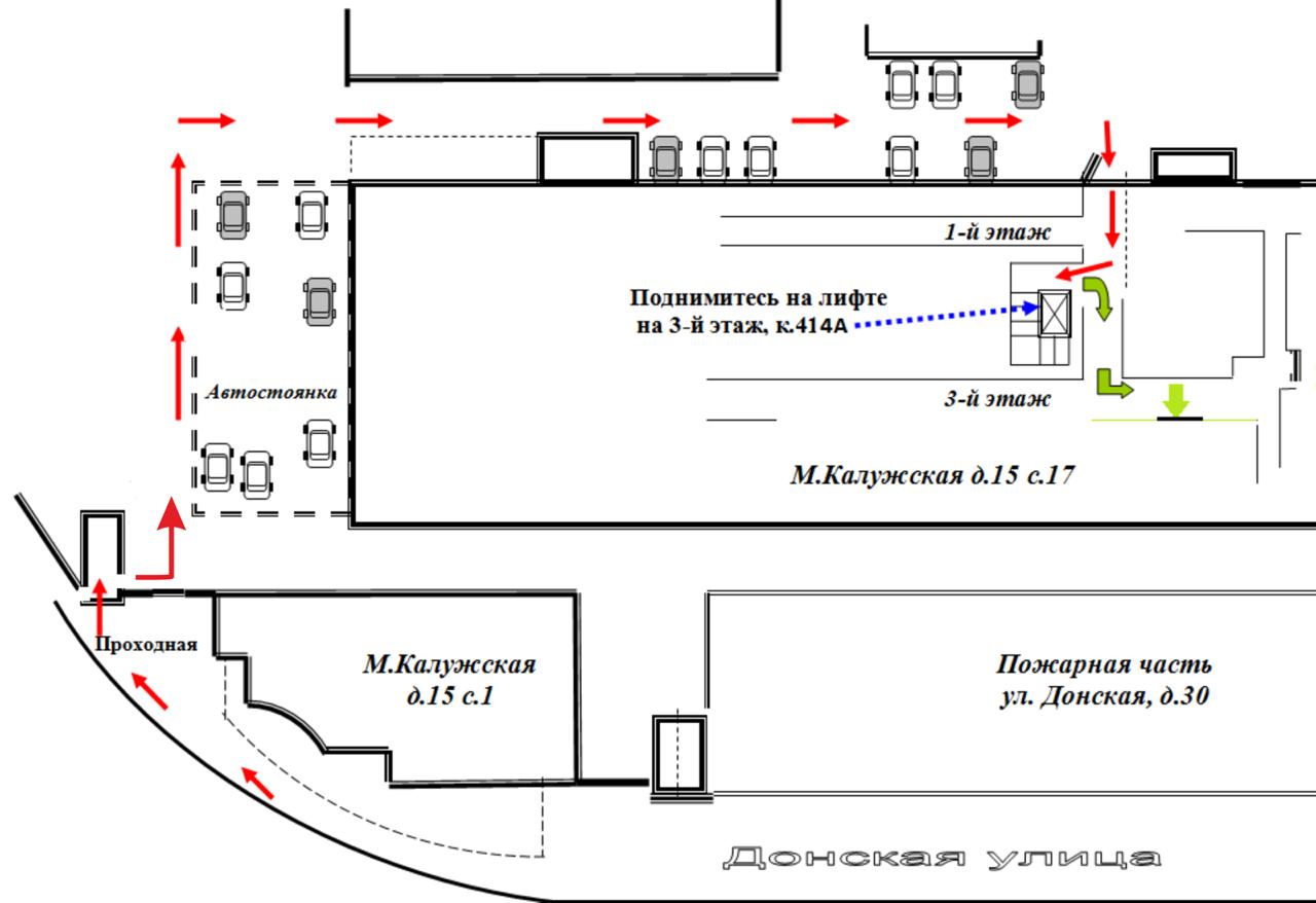 Шаболовка вшэ схема