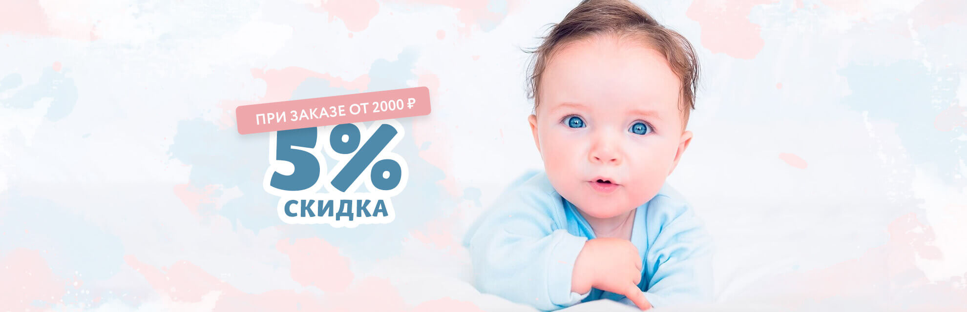 Интернет Магазин Детской Одежды Kidzonly Ru