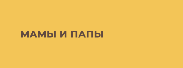 Www Bunglyboo Ru Интернет Магазин
