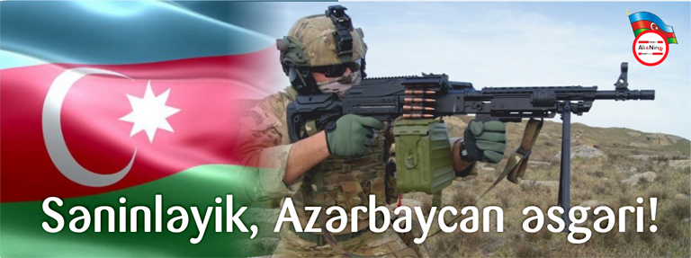 Azərbaycan əsgəri