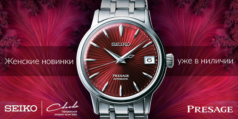 Слайдер Самара ТЦ Вавилон2