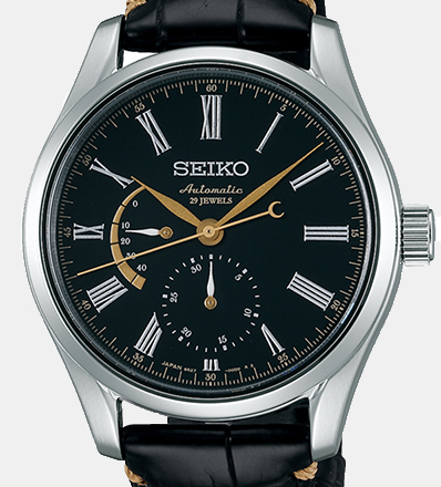 Наручные часы Seiko по выгодным ценам, купить японские часы Seiko на ...
