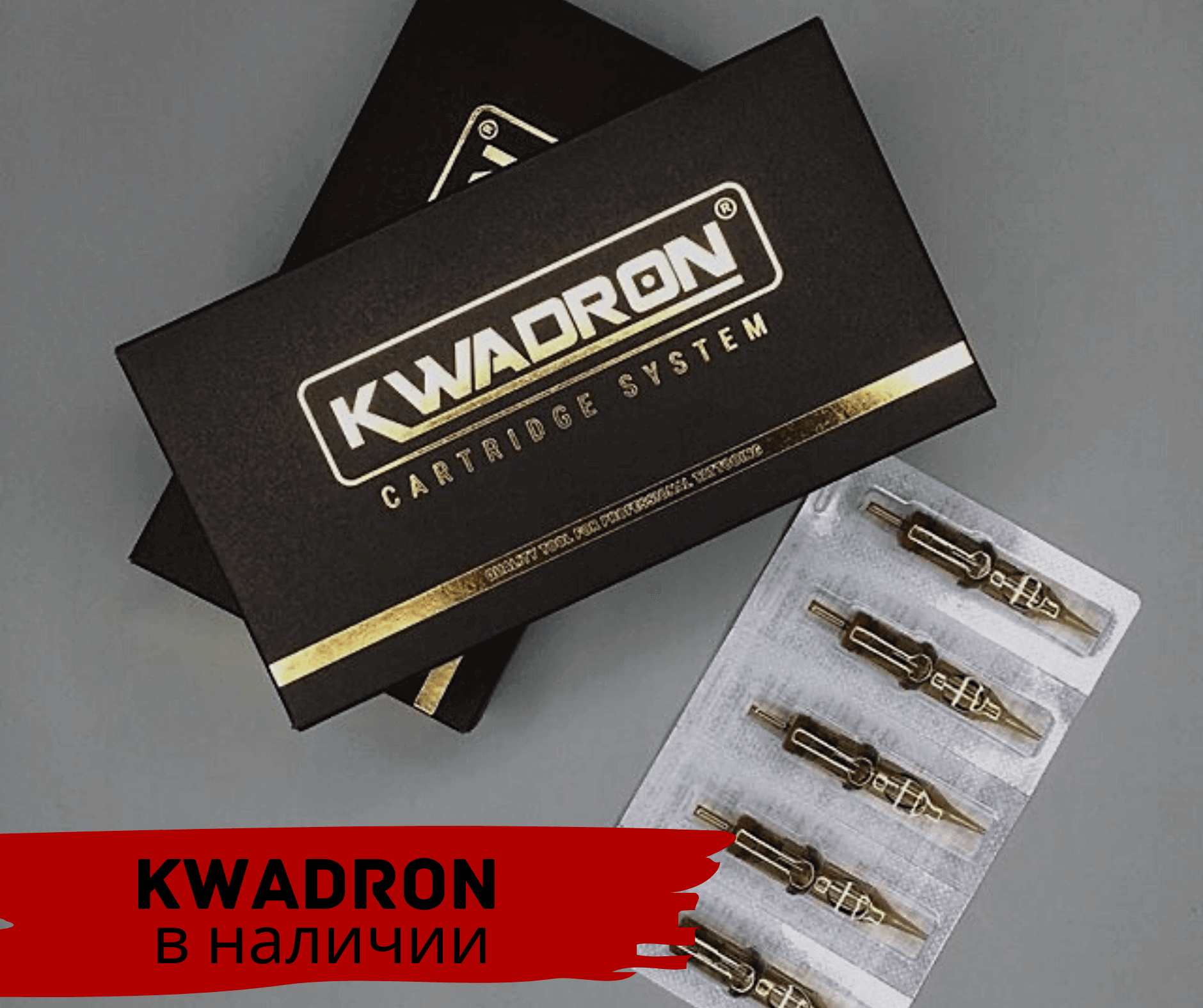 Всё для татуажа. Машинки и оборудование для перманентного макияжа ...