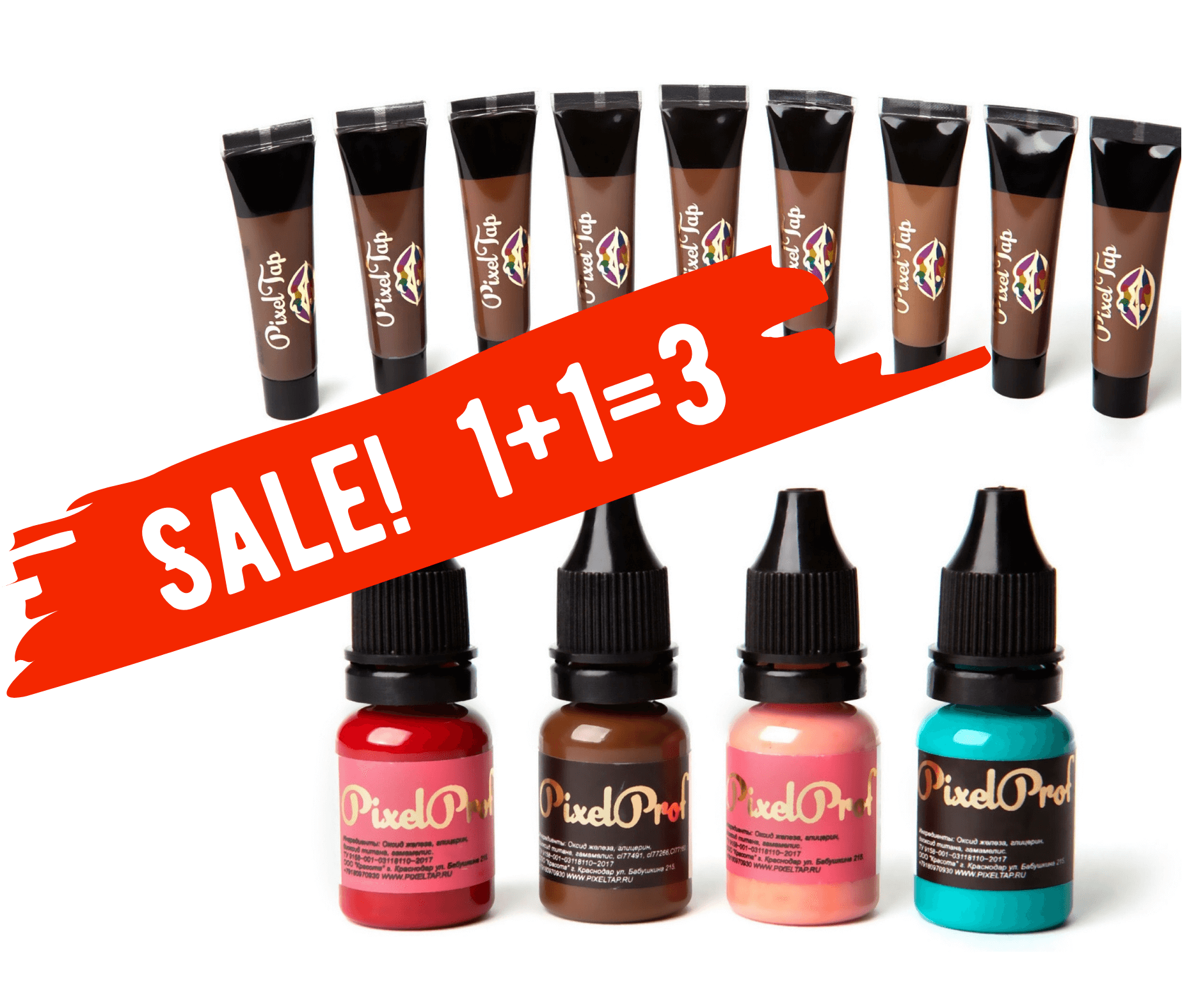 Всё для татуажа. Машинки и оборудование для перманентного макияжа ...