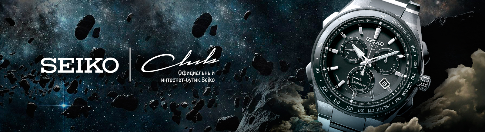 Главная слайдер1