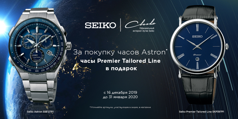 Главная слайдер2