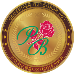 Розы Вдохновение Интернет Магазин Краснодар