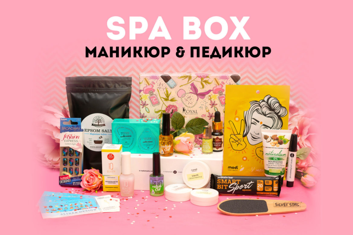 Бьюти Бай Интернет Магазин