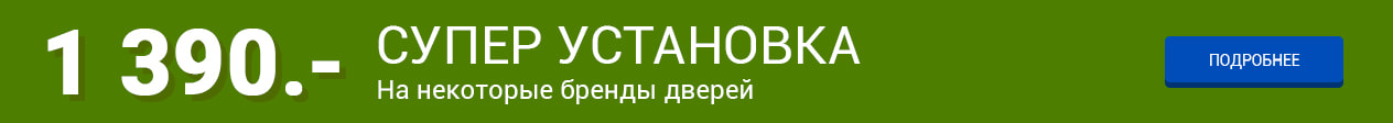 Ниса Магазин Интернет Барнаул Каталог