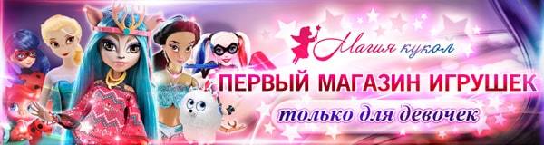 График работы интернет-магазина