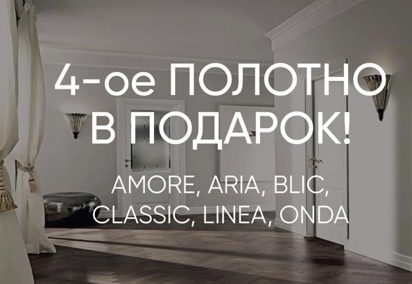 Любимым клиентам Подарок Любимым клиентам Подарок