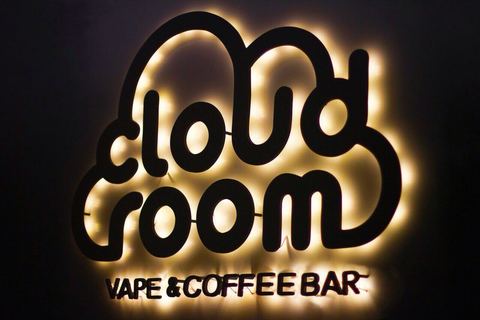 Vape & Coffee bar CloudRoom, г. Челябинск Vape & Coffee bar CloudRoom, г. Челябинск