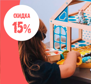 ГОТОВИМСЯ К ПРАЗДНИКАМ