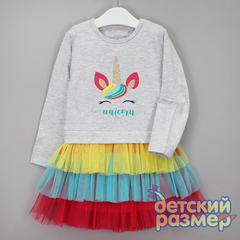 Платье