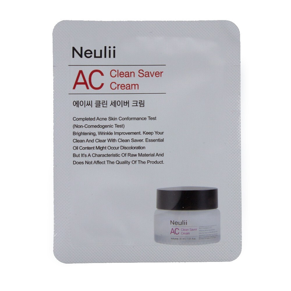 Успокаивающий крем для лица Neulii AC Clean Saver Cream (1 мл)
