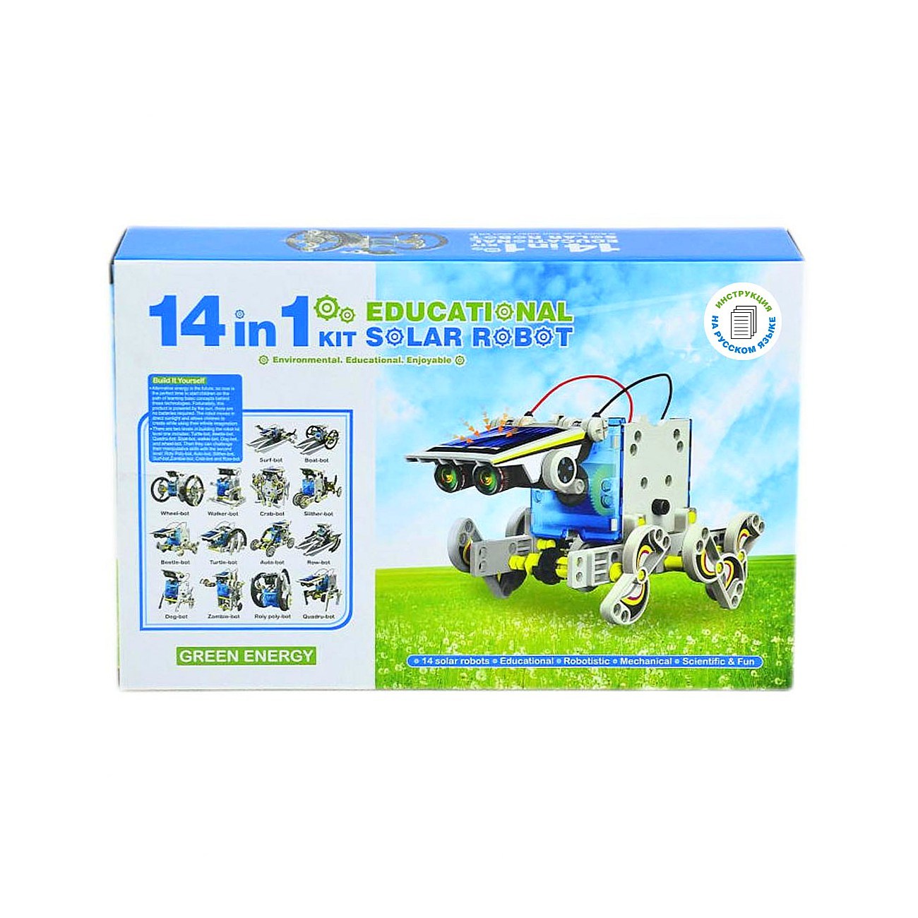 educational solar robot kit