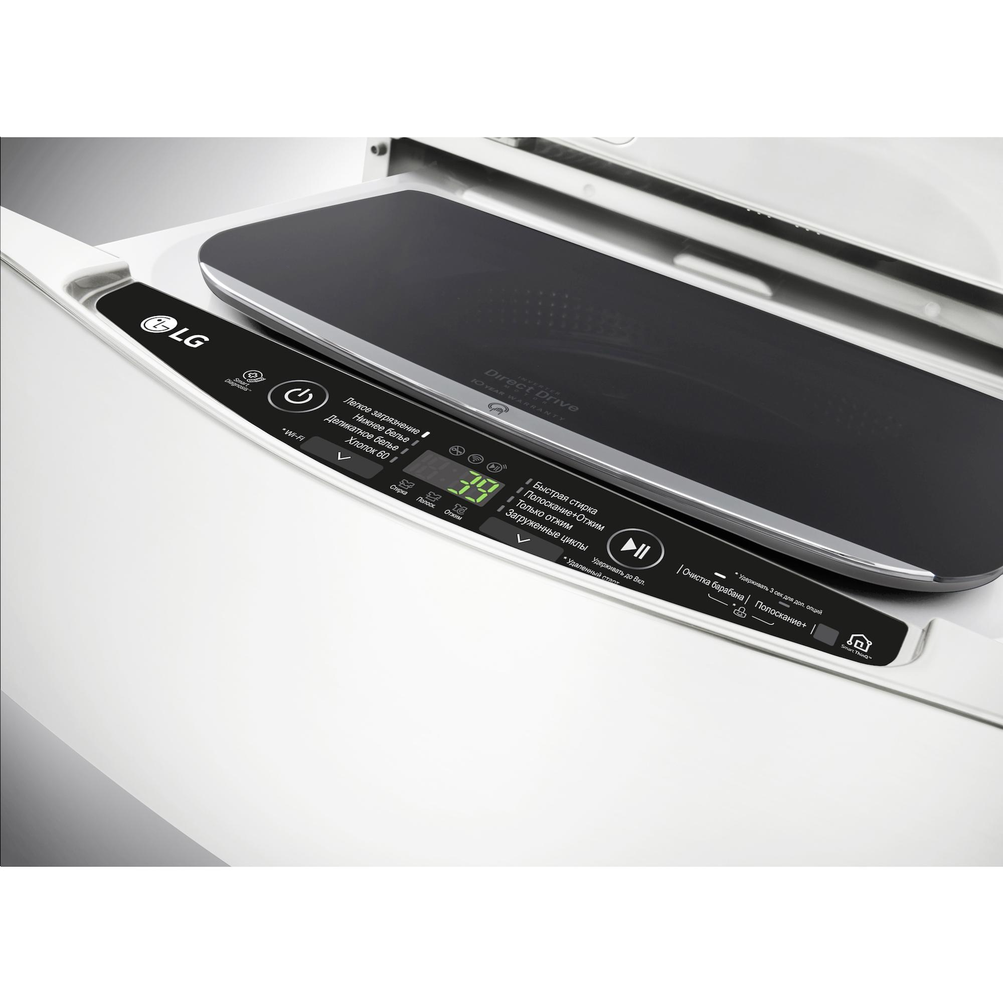 Мини-стиральная машина LG TW202W фото 10