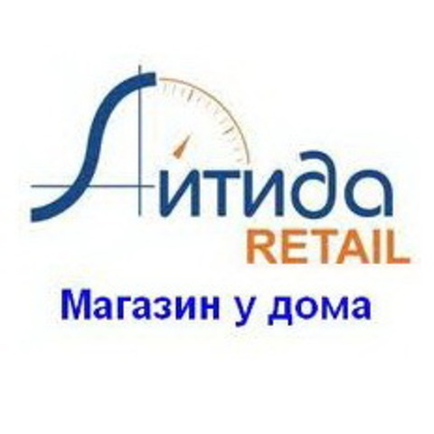 Программное обепечение: