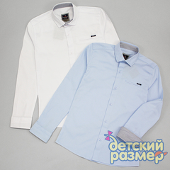 Рубашка