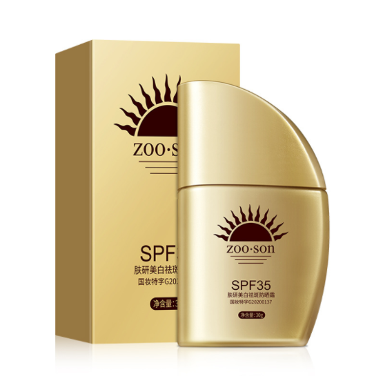 

Защитный крем ZOO SON от солнца 35SPF PA+++