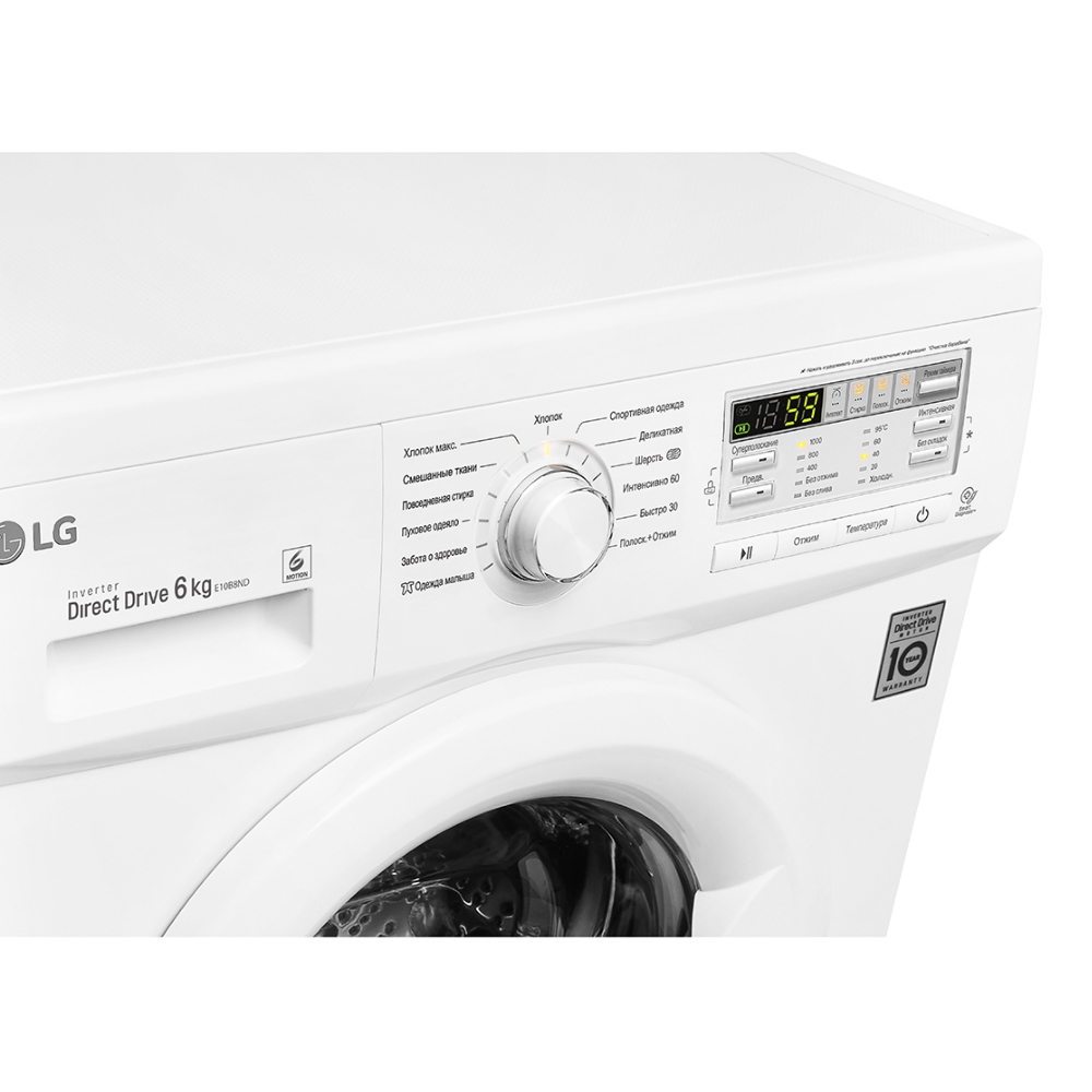 Узкая стиральная машина LG с системой прямого привода F10B8ND