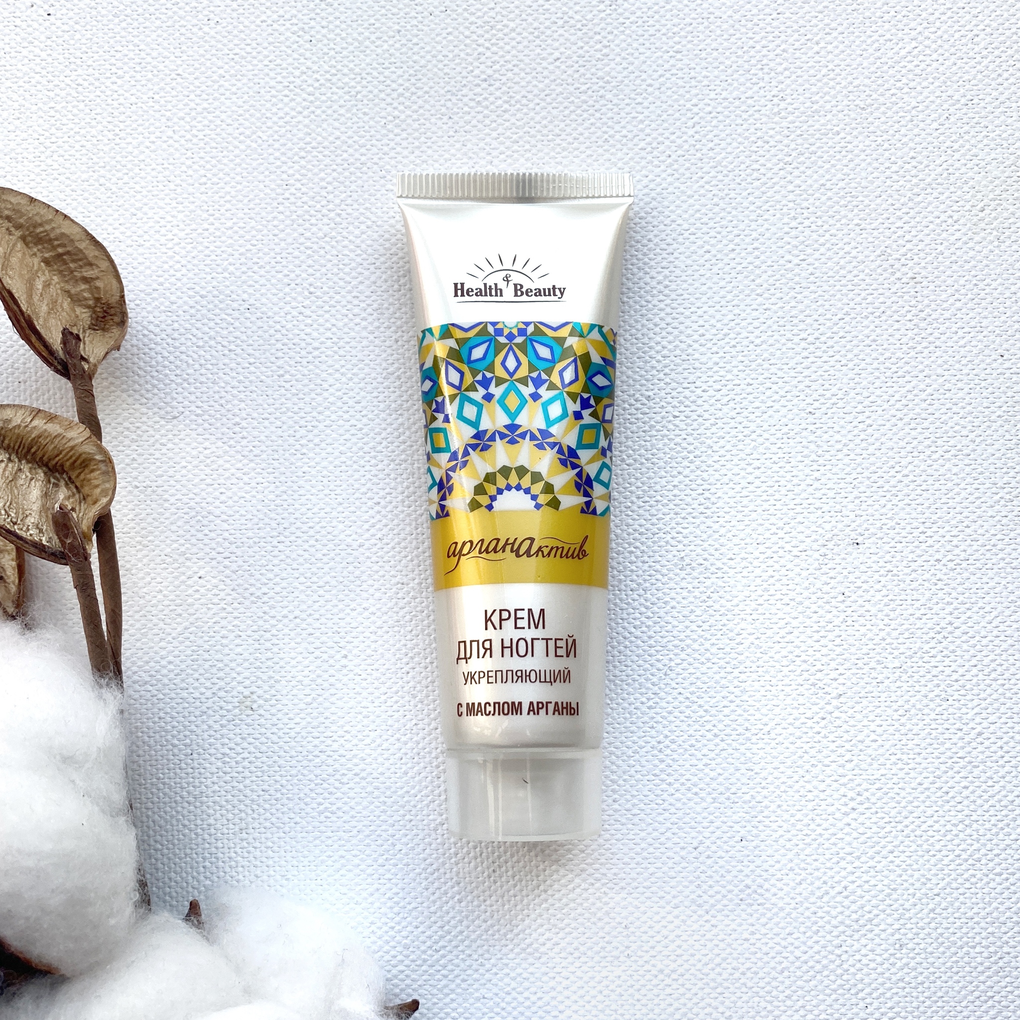 

Профессиональный крем HEALTH BEAUTY Nails Cream with Argan Oil